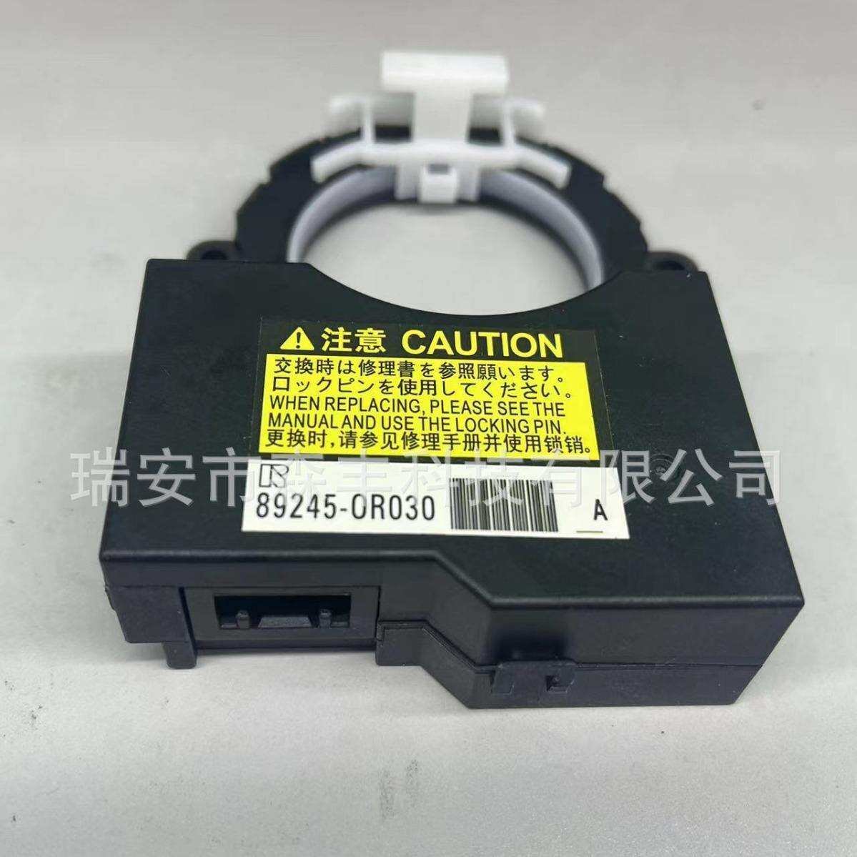89245-0R030适用丰田Tacoma 2016-2020转向角度传感器892450R030