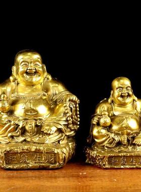 纯黄铜弥勒佛铜像和气生财 笑佛高18公分26cm大小号摆件