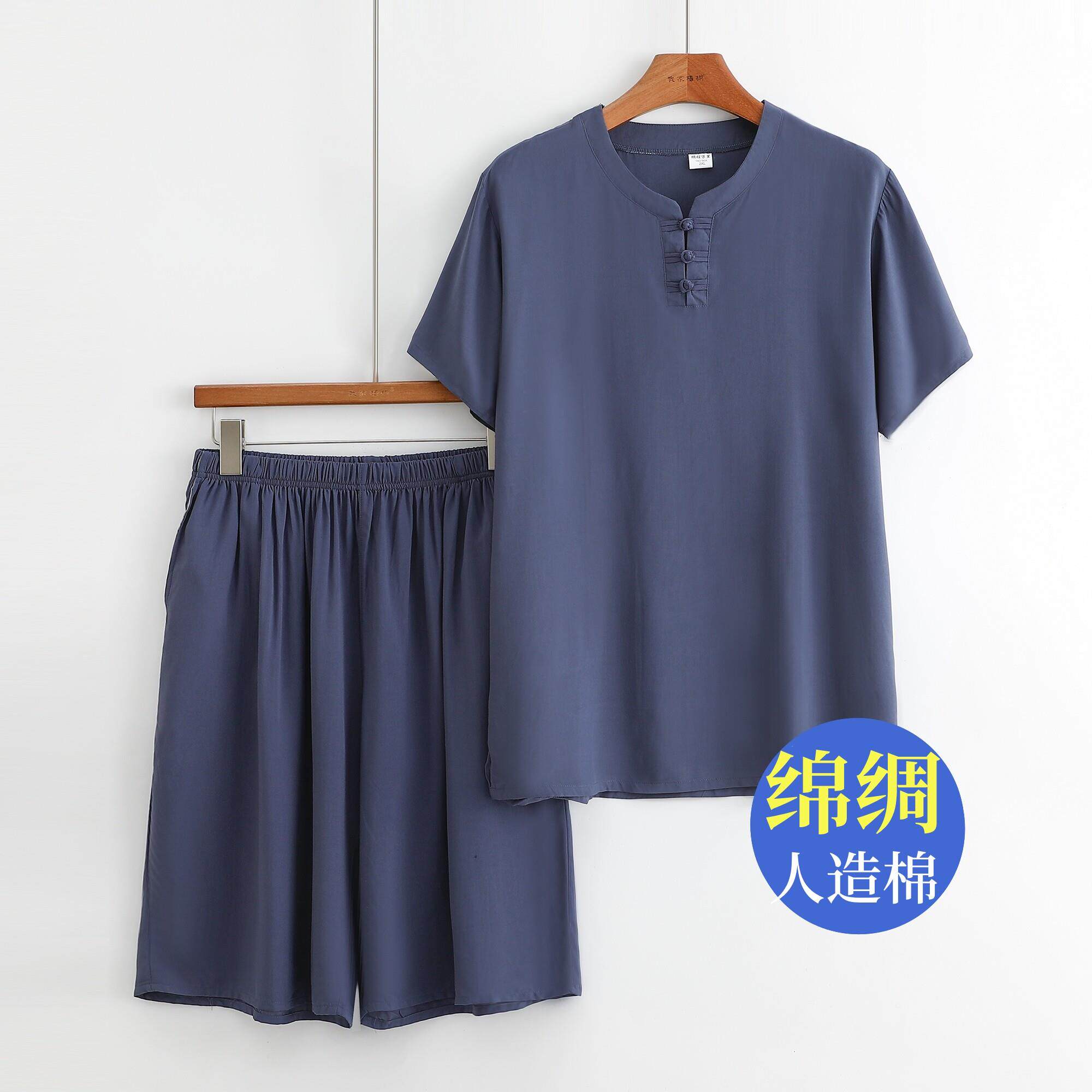 中老年绵绸睡衣男夏季薄款宽松大尺码短袖上衣短裤人造棉家居服套