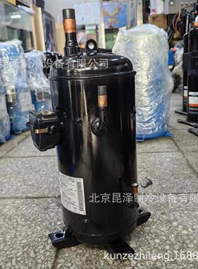 低温空调制冷压缩机 C-SDP205H02B 涡旋中央空调制冷压缩机