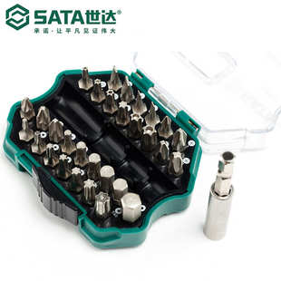 花风电动头具螺丝批手动组sata世旋套09332达批头套装形工具气动