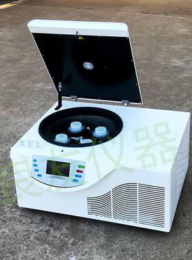 大容量冷冻离心机厂家直销 TGL-20M-II高低速一体冷冻离心机