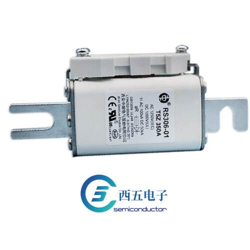 西安中熔熔断器RS306-1-T5Z-160/350/400/550A 1250V快速熔断器