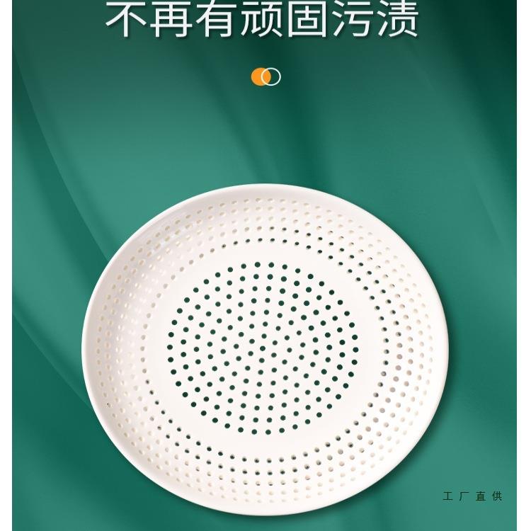 陶瓷蒸盘饺子盘蒸包子蒸海鲜沥水盘圆形多孔蒸格蒸笼水果盘微波炉