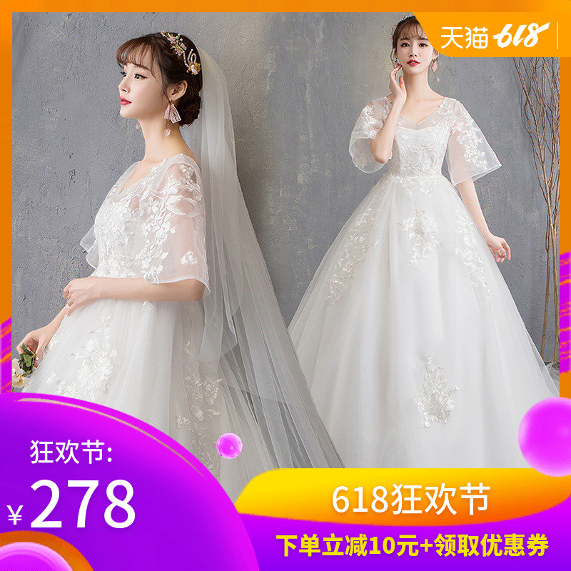新款新娘孕妇婚纱礼服夏季V领遮肚大码胖mm简约小个子2019|ruв категории Женская одежда, Cвадебные платья, свадебное платье - от Buy2taobao.com для оказания профессиональной услуги покупки агента Taobao