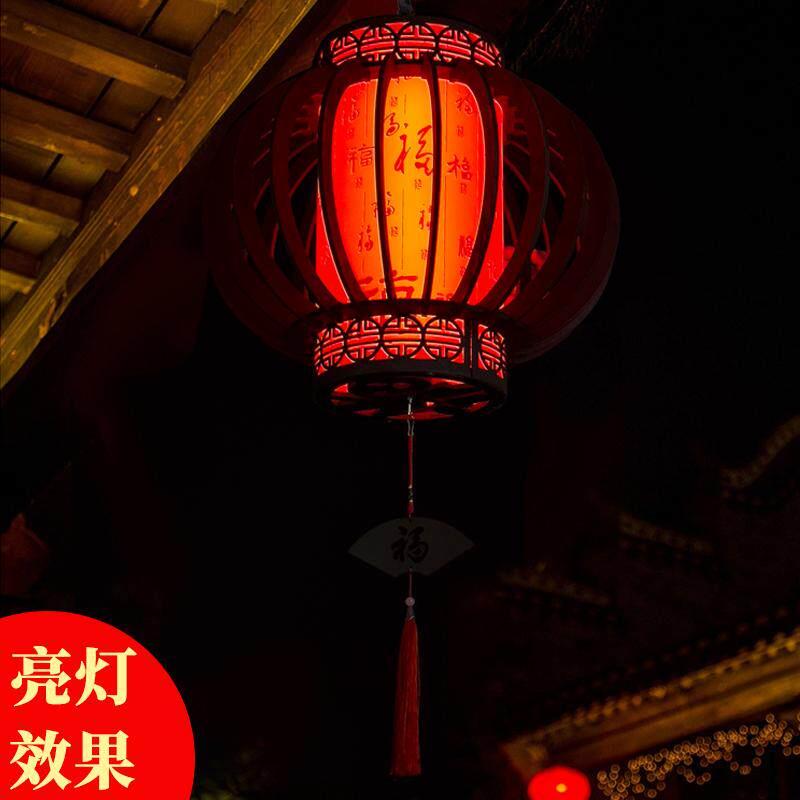 彷中LCD年式宫灯户外大古红结新婚乔迁别墅大门口阳台过旋转灯笼