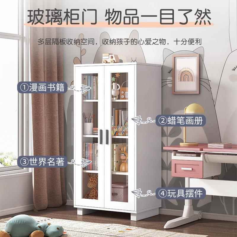 书柜落书地带玻璃门防尘纳储柜子客收厅儿VIO物童架组合柜飘窗置