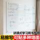 办公白板墙贴磁性可移除不伤墙儿童家用教学涂鸦画板墙面水性笔软