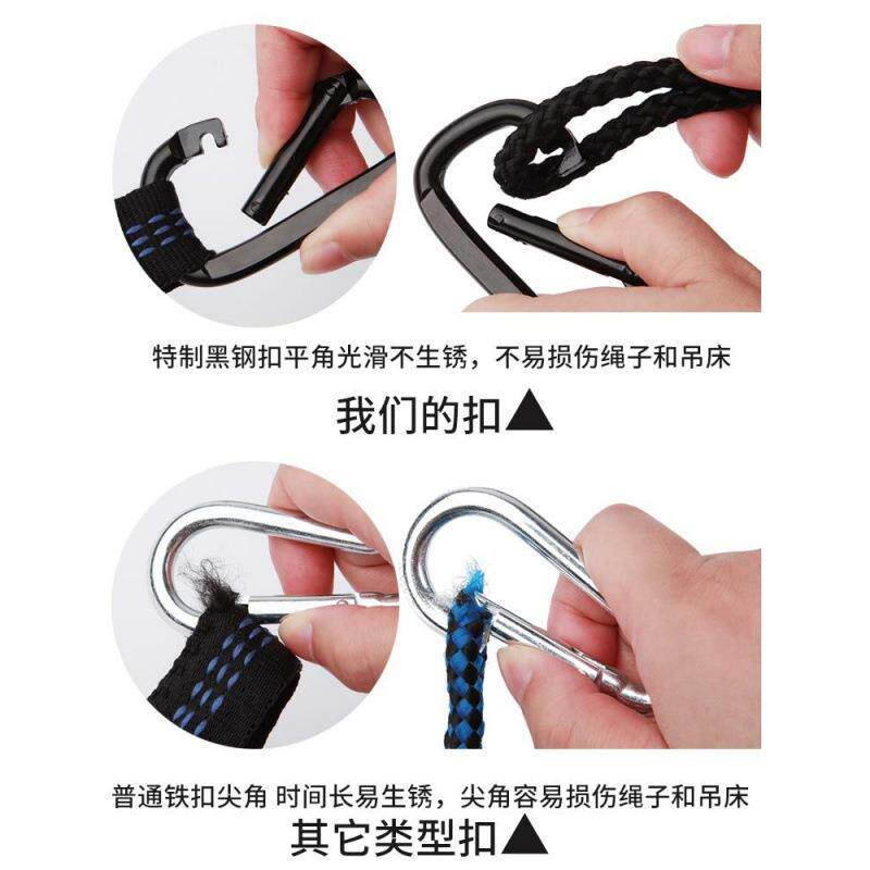 JR户外带蚊帐吊床单双人尼龙布野营蚊帐吊床防蚊吊床全自动速开