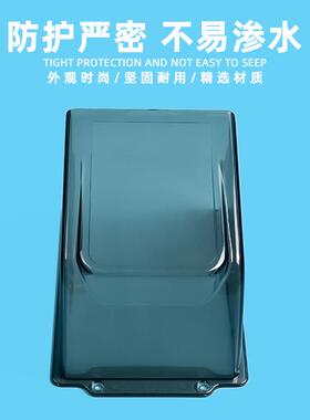 门禁机水室外门铃防雨保护壳遮阳罩开关保罩刷盖卡门禁N11灰色遮