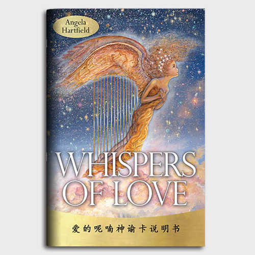 神谕卡爱的呢喃神谕卡中文版Oracle Cards大天使韦特塔罗聚会卡牌