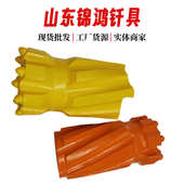 钻头返钻头压102易液压矿用柱钻头冷89齿球台车凿岩螺纹齿