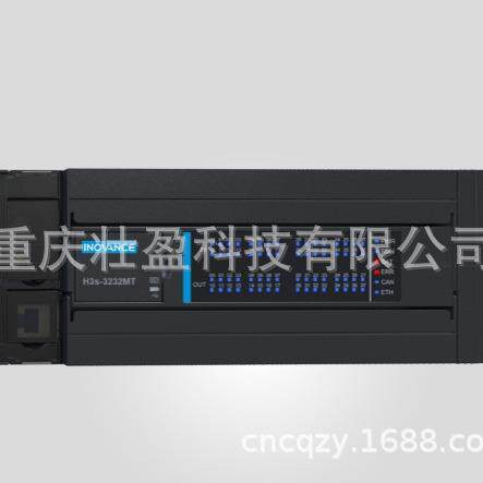 H3S-3232MT 汇川PLC H3S-3232MR
