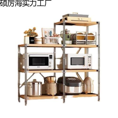 置物架钢制多层中古书架客厅厨房微波炉储物收纳架子家用花架