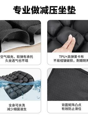 亚马逊公热卖BC-398-1旅行便携坐垫办室气囊坐垫久坐不累汽车充垫