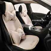汽车坐垫四季 座椅套半包简约蝴蝶结透气座套 通用座垫新款