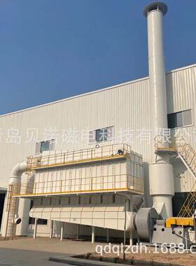 厂家设计制作电炉炼铁车间除尘系统 铸造厂环保电炉除尘系统