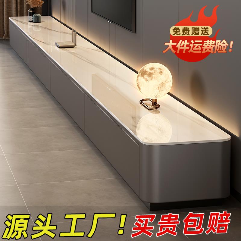 芙蕾米岩板电视柜客厅家用2025新款小户型收纳储物一体茶几落地电视机柜床笠拉车