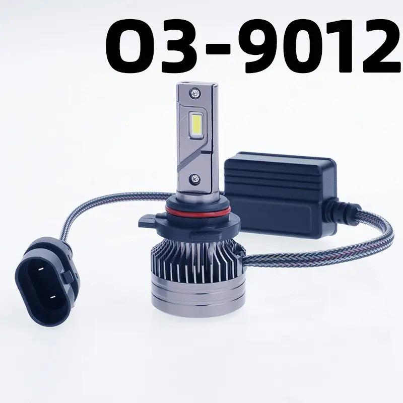 O3 LED汽车前大灯68W 12V 6500K 9012 汽车车灯LED大灯