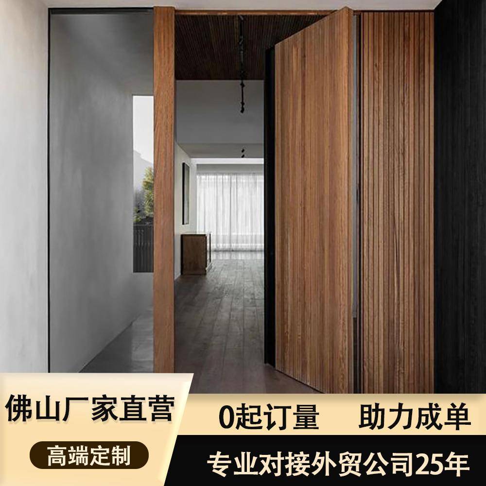 极简别墅入户门转轴门复合实木大门转轴前门豪华别墅庭院枢轴门