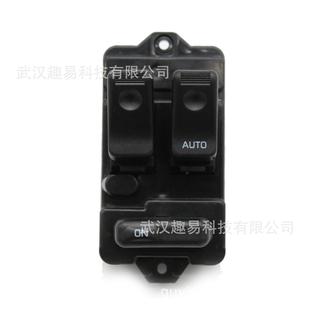 适用马自达323F 升降器车窗控制开关S09A 98款 350A09 BONGO94
