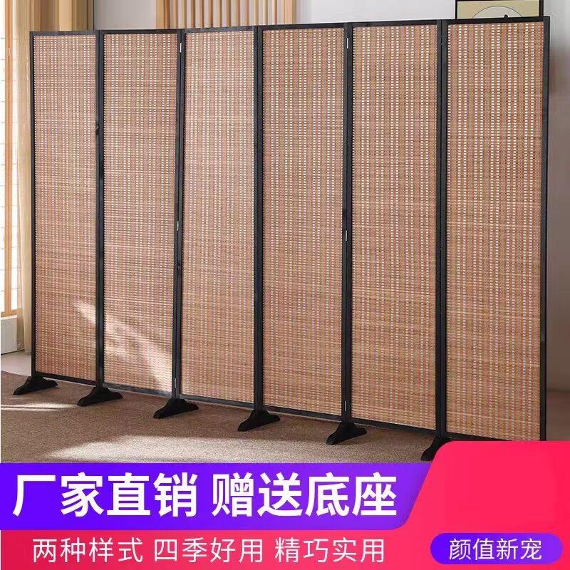 竹编屏风简易隔断墙客厅卧室遮挡挡板简约现代折叠移动办公室家用