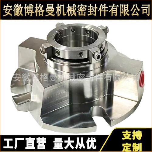 福斯机械密封JC-ISC2-PX-1.75机械密封P230-514675