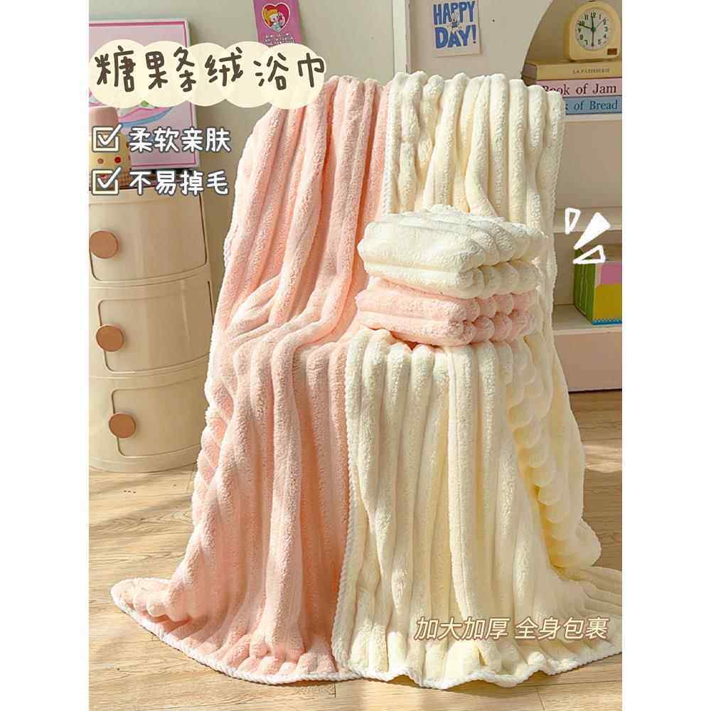 官方旗舰店正品浴巾男款速干高级家用吸水不掉毛纯棉100全棉加厚,居家布艺,毛巾/面巾,淘宝优惠券,粉丝福利购,淘宝优惠卷