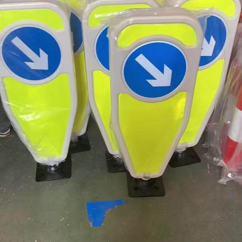 TPU弹性分道指示标识交通机非分流标志超强级反光膜道路指示牌