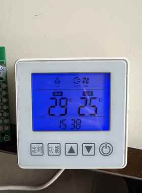 果田家用线控器WG274004，主板WG274003，主板WG274036