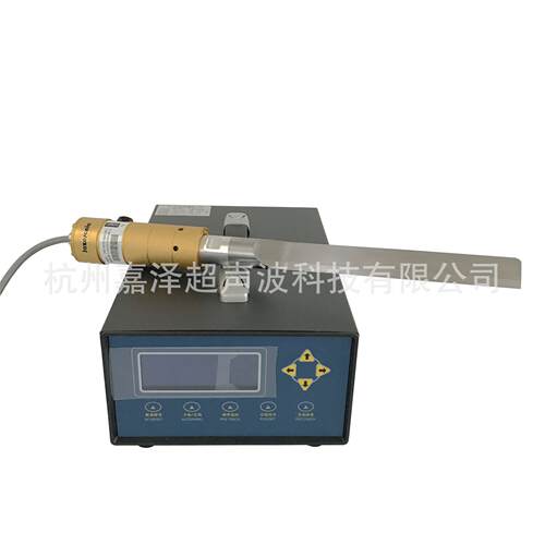 超声波切割刀 28K便携式设备 蛋糕卷 吐司面包分割 切片