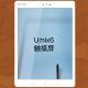 适用于 于优学派Umix6触控屏幕显示内屏幕手写外屏总成壳框一套