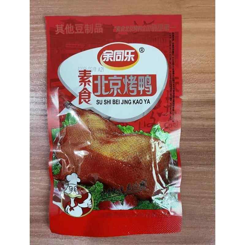 新余同乐北京烤鸭辣条儿时怀旧麻辣素肉网红解馋休闲食品学生小零