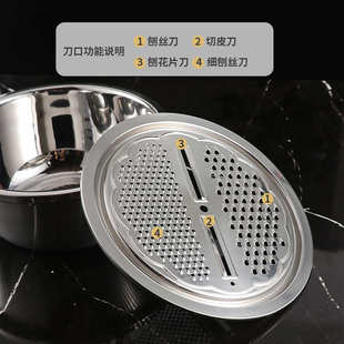 不锈钢切片切菜刨丝器家用多功能漏盆洗菜盘组合厨房礼品套装