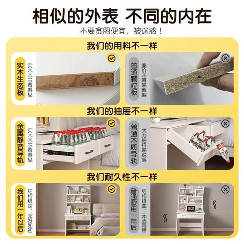 实木书桌书架一体桌子小户型电脑桌台式家用卧室学生成人学习写字