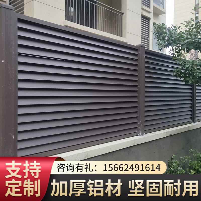 铝艺护栏别墅庭院围墙栅