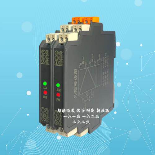 NPWD-CM1DNPWD-CM11DNPWD-CMD111DNPPD-CMD111D智能温度变送器