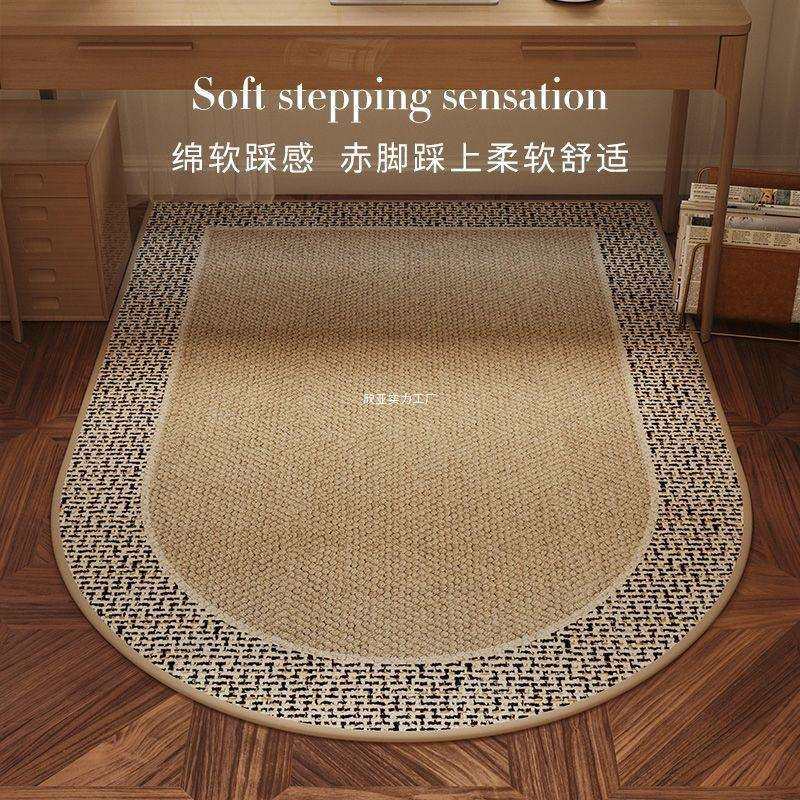 中古风顶奢书房转椅地毯防滑耐磨地板保护垫子办公电脑椅卧室地垫