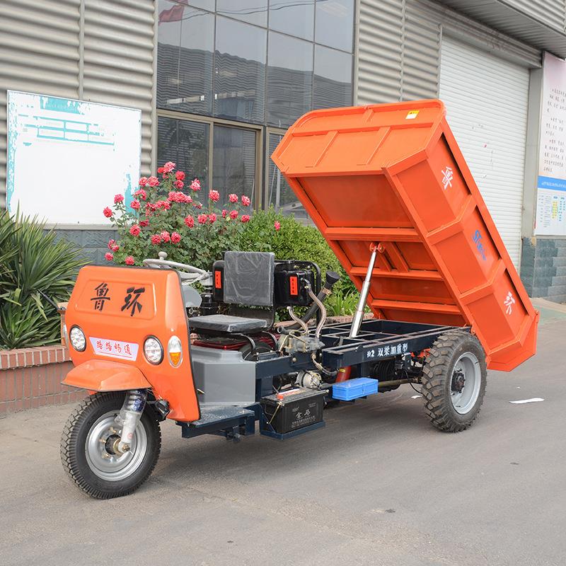农用自卸柴油三轮车18马力小型工地柴油翻斗工程沙浆运输车厂家
