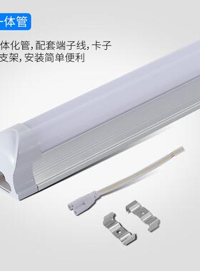 直销新款T8LED灯管1.2米分体式日光灯车库支架灯一体化支架荧光灯