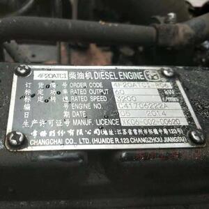常柴股份有限公司 4F20ATCI 柴油机全部配件都有请咨