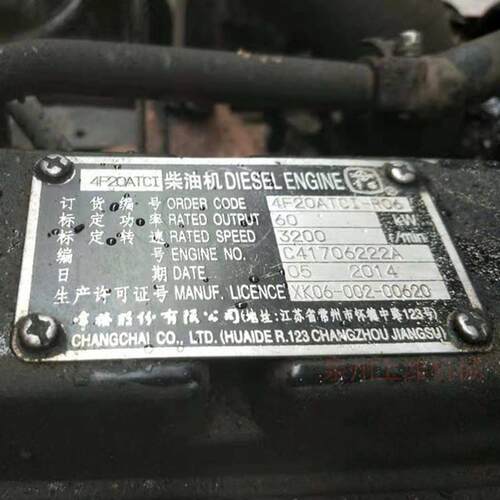 常柴股份有限公司 4F20ATCI 柴油机全部配件都有请咨