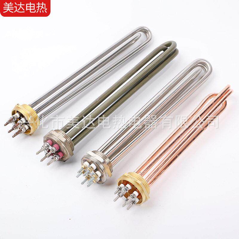 铜六角头水箱加热管 一寸半电热管 DN40工业锅炉电发热管220V380V