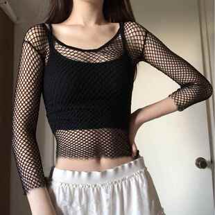 hollow mesh cover and short top white over Black dress