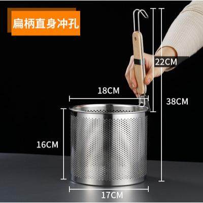 不锈钢漏勺麻辣烫粉篱商用过滤网捞面筐煮面厨房家用烫菜篓漏网提,厨房/烹饪用具,锅铲,淘宝优惠券,粉丝福利购,淘宝优惠卷
