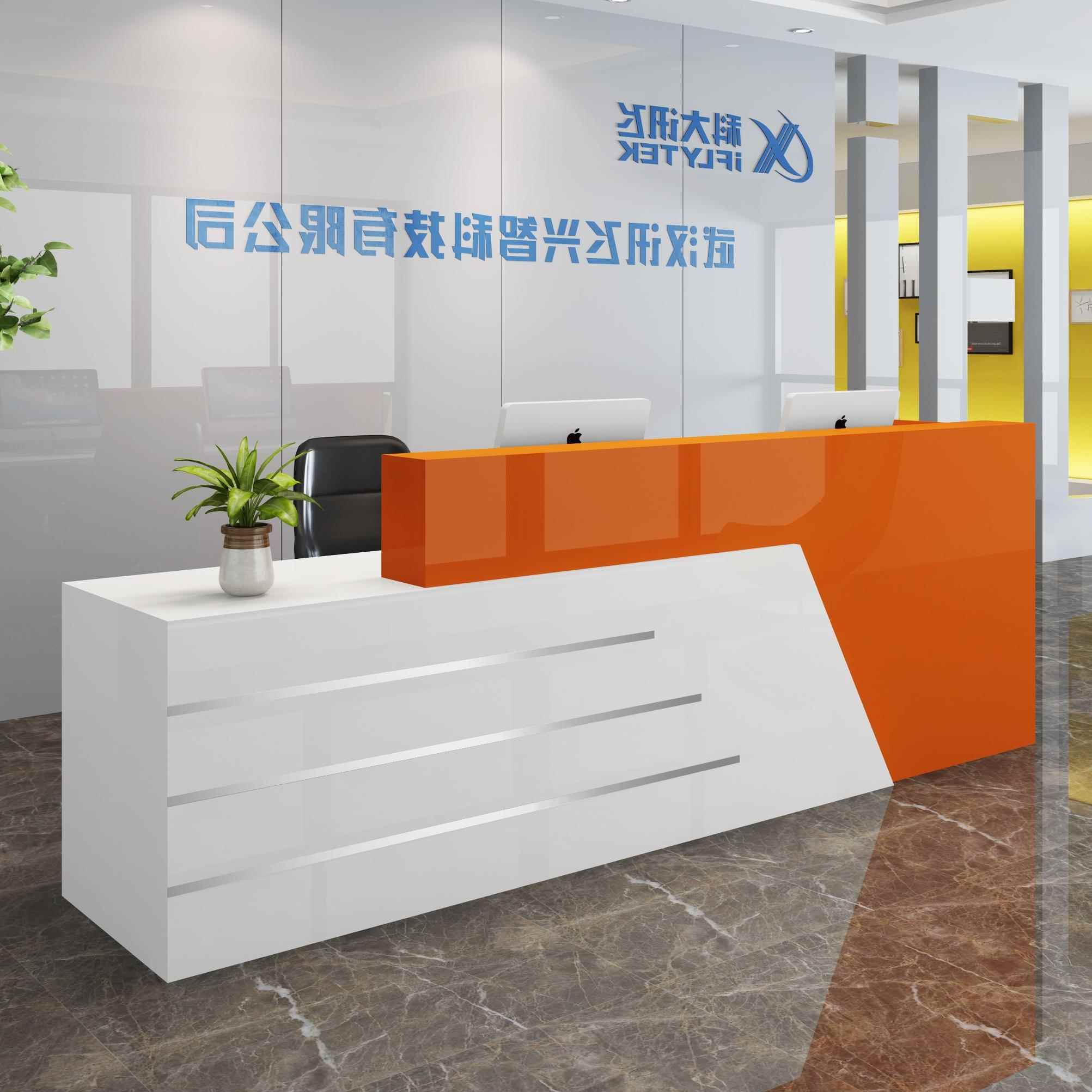 前台桌公司前台简约现代商用吧台美容院养生馆培训学校接待收银台