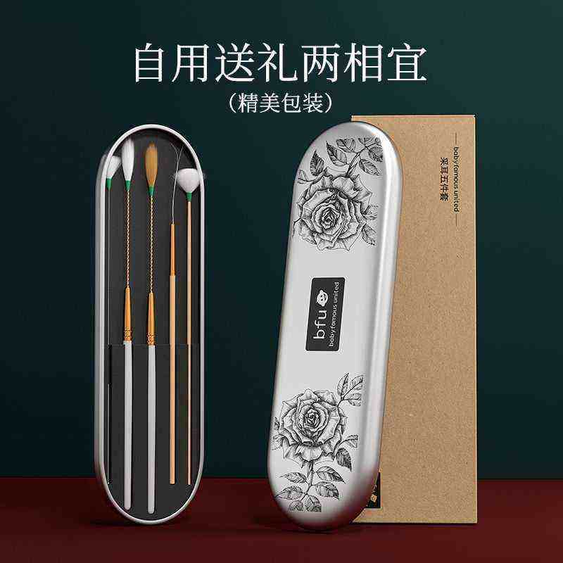 采耳工具套装掏耳朵鹅毛棒专业踩耳耳打毛毛挖耳勺清洁,家庭/个人清洁工具,耳勺,淘宝优惠券,粉丝福利购,淘宝优惠卷