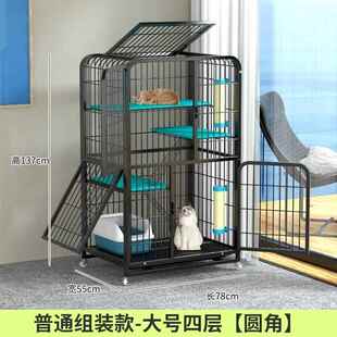 高档折叠猫笼子家猫用超大自由猫空间大型笼子室内两层猫舍窝猫笼