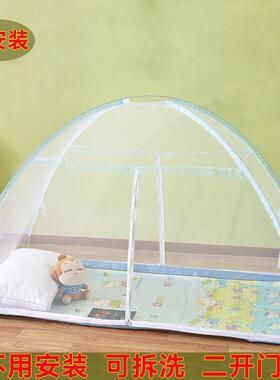 免安装折叠午睡单人床上下铺儿童拼接床蚊帐0.8×1.9m80×180cm90