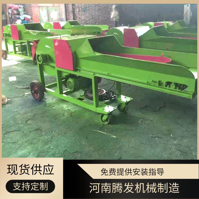 干机湿两用草机养殖铡草揉丝铡家用秸秆机粉碎AEX青草铡草粉碎机